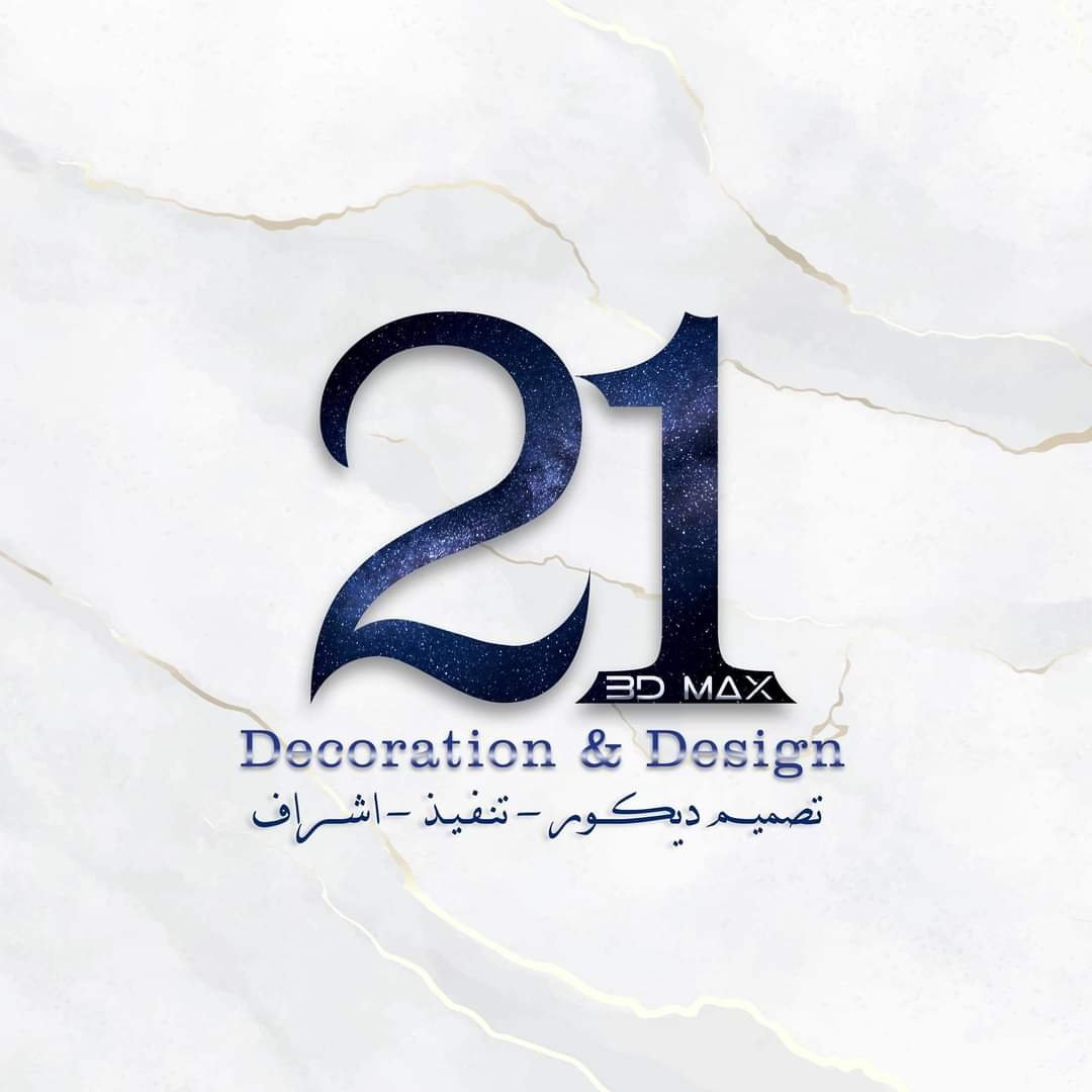 أعمال الشركة